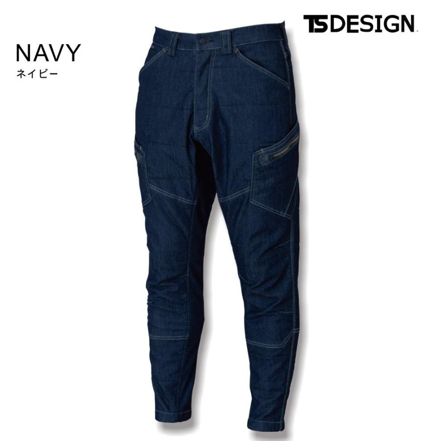 TS DESIGNストレッチ中綿キルティングカーゴパンツ 52342018