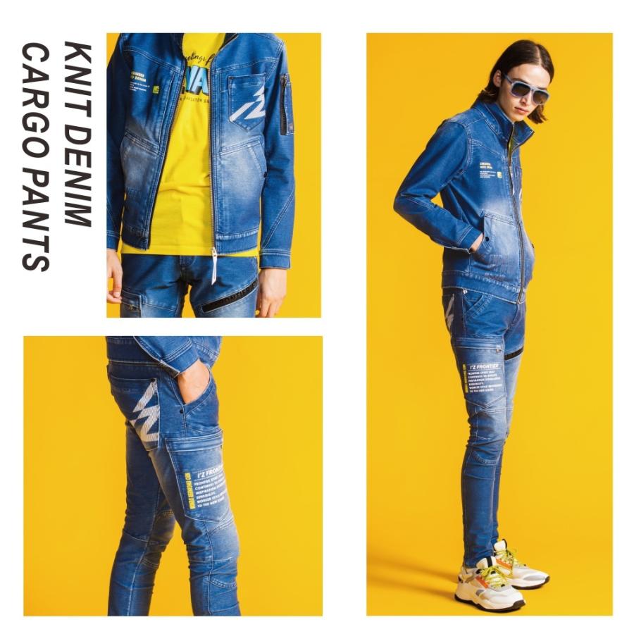 I'Z FRONTIER アイズフロンティア ニットデニムカーゴパンツ #5372