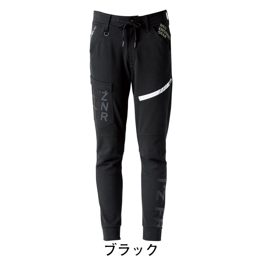 I'Z FRONTIER アイズフロンティア ヘビージャージージョガーパンツ