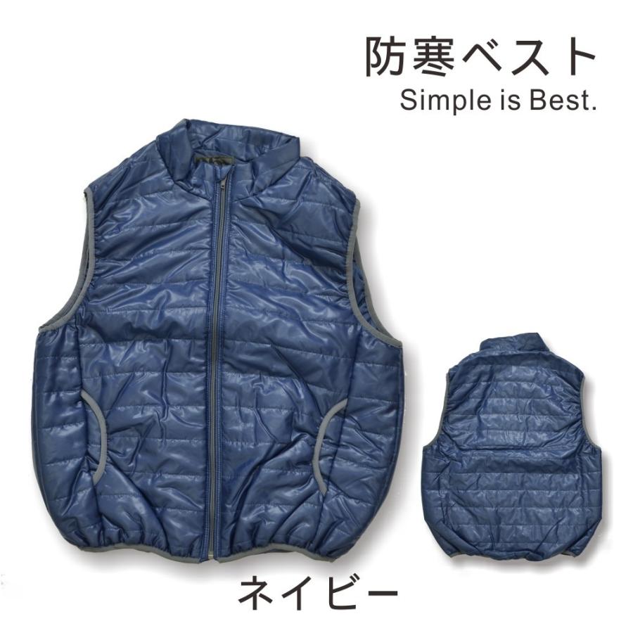 中綿ベスト 18 Wex 防寒 作業服 プロノ ウェブストア 通販 Yahoo ショッピング
