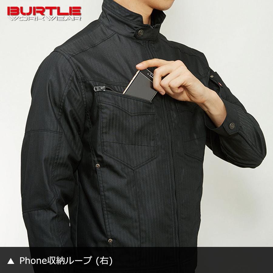 BURTLE（バートル） 送料無料 ブラックヘリンボンワークジャケット