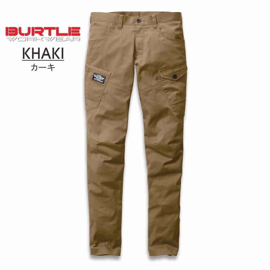 バートル4点セット BURTLE 4L バートル クレイジーストレッチカーゴパンツ 662 上下別売り