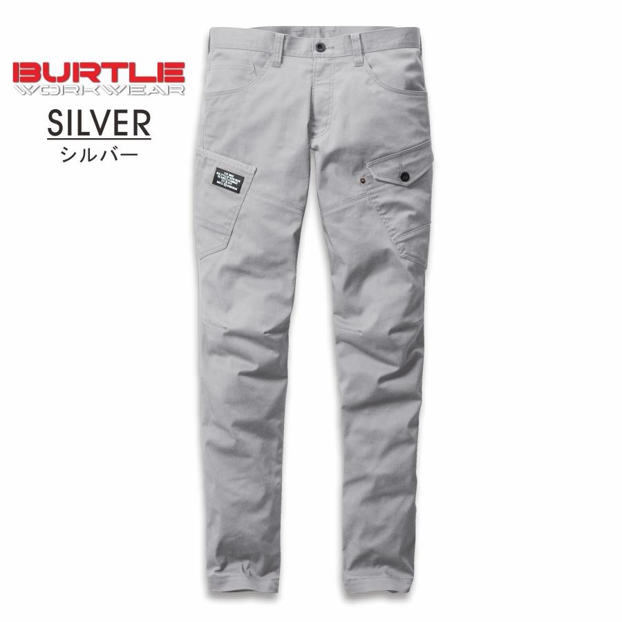 BURTLE（バートル） 4L BURTLE クレイジーストレッチカーゴパンツ 662