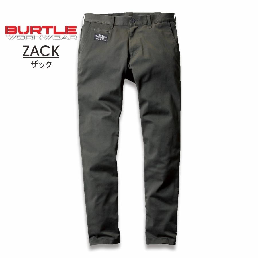 BURTLE バートル クレイジーストレッチチノパンツ 663 上下別売り ワークパンツ 作業ズボン メンズ 作業服 作業着 プロノ｜prono-webstore｜06