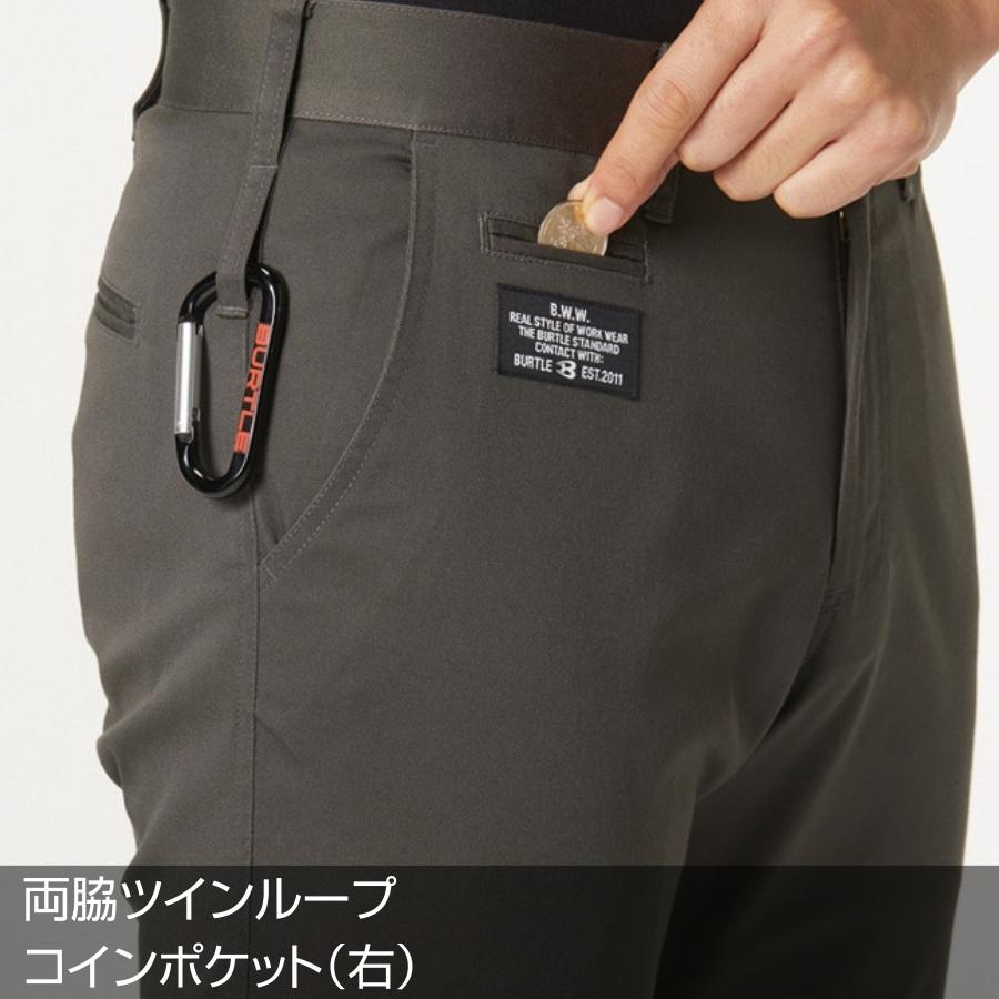BURTLE ハイバック BURTLE バートル クレイジーストレッチチノパンツ 663 上下
