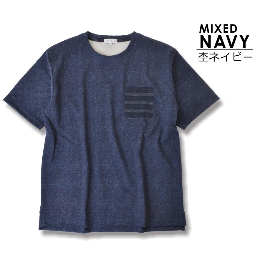 吸汗速乾＆ストレッチ ドライワッフルポケット付き半袖Tシャツ