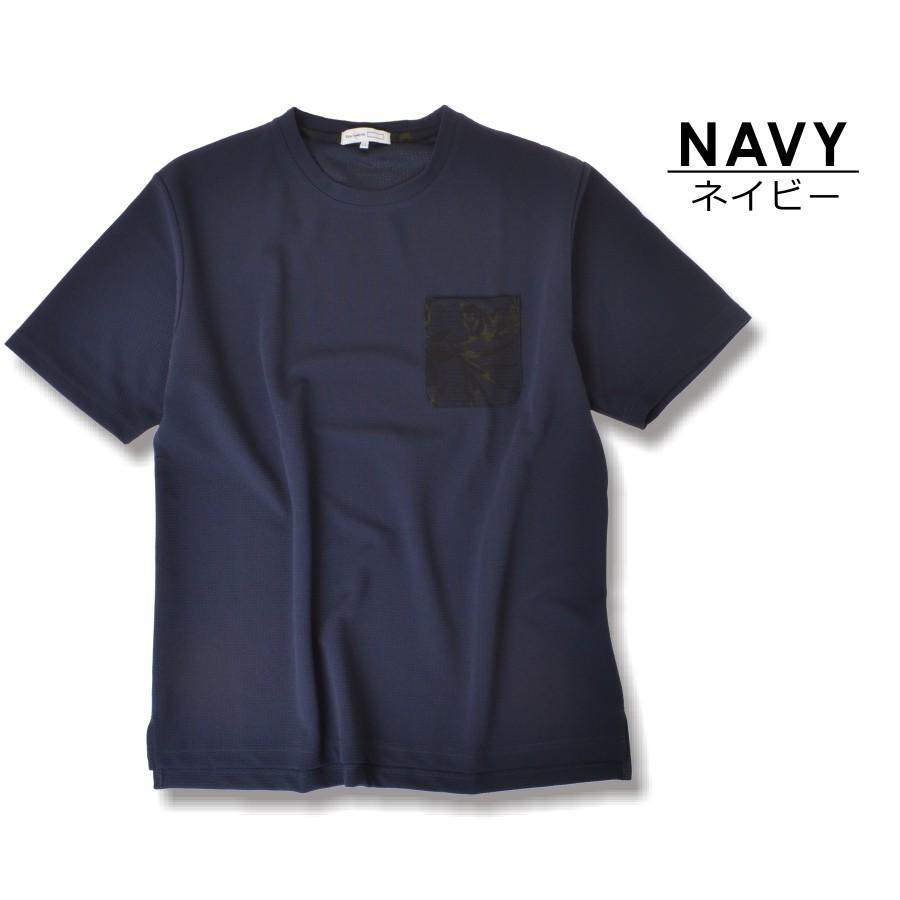 吸汗速乾＆ストレッチ ドライワッフルポケット付き半袖Tシャツ