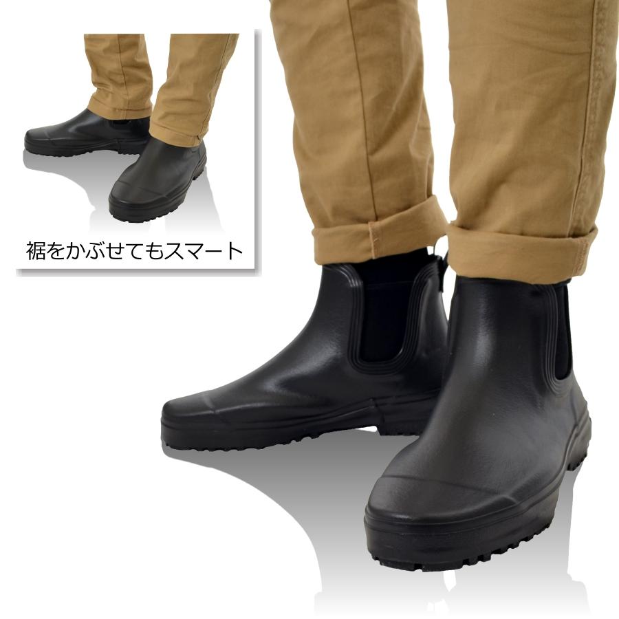 Sale 公式通販 送料無料セール 第一ゴム 長靴 ショート 日本製 カバリ 7 紳士 メンズ 男性用 サイドゴア レインブーツ 黒 日本製 第一ゴム 滑りにくい高品質な長靴 50 Off Www Dialoguecapital Com