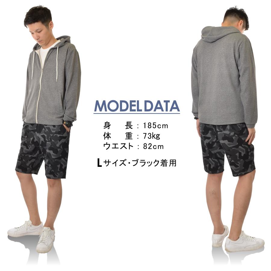 DESCENTE GOLF 吸汗速乾ストレッチシャツ・ショートパンツセット DESCENTE GOLF 吸汗速乾ストレッチシャツ・ショートパンツセット