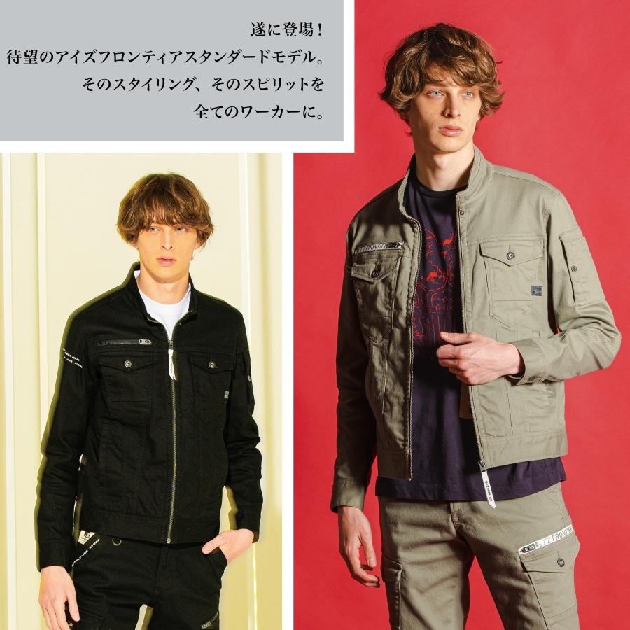 フランキー セット売り imgrc0106116020.jpg
