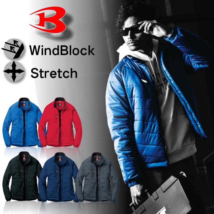 アーツ＆サイエンス ジャケット バートル 7410 ストレッチ軽防寒ブルゾン｜ナックルオンライン