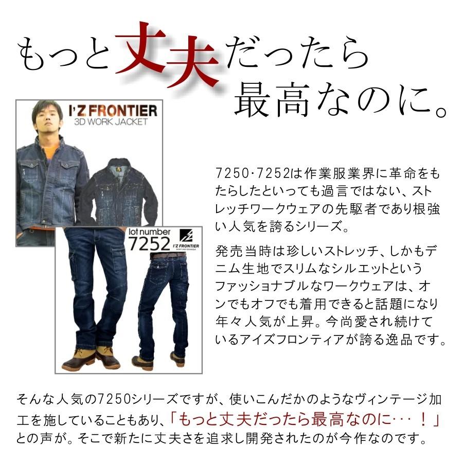 【新品未使用】ブローチ付きジャケット セール】◇エンブレムブローチ付きジャケット（その他アウター