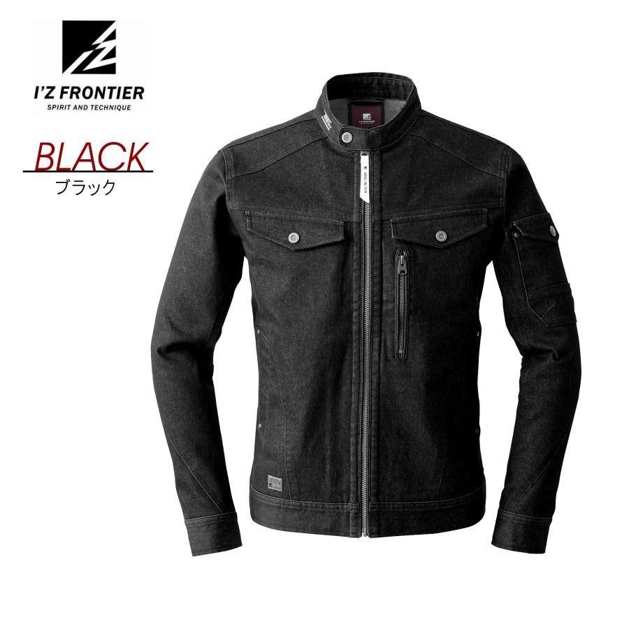 I'Z FRONTIER アイズフロンティア ストレッチワークジャケット