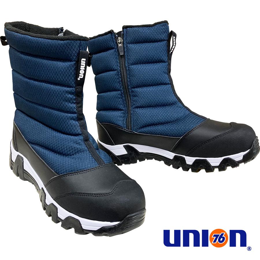 UNION76(ナナロク)」防水安全ブーティー/No.76-2107/ 防寒 安全靴 セーフティー スノーシューズ 冬靴 寒さ対策 耐油 プロノ :76 -1806:プロノ ウェブストア - 通販 - Yahoo!ショッピング UNION76(ナナロク)」防水安全ブーティー/No.76-2107/ 防寒 安全靴 セーフティー スノーシューズ 冬靴 寒さ対策 耐油 プロノ :76 -1806:プロノ ウェブストア - 通販 - Yahoo!ショッピング