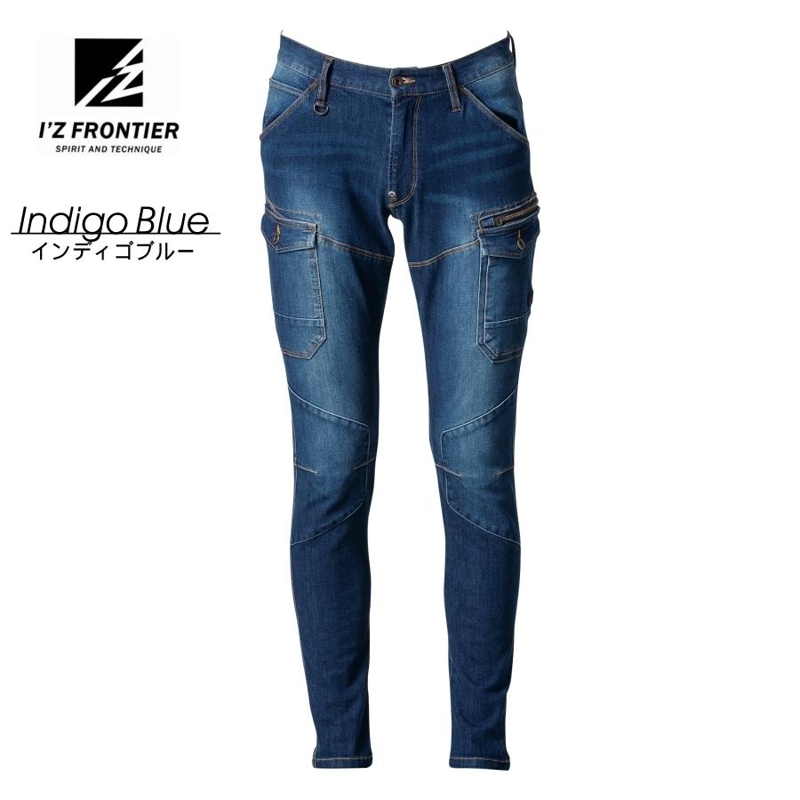 作業中 I'Z FRONTIER アイズフロンティア ストレッチスリムカーゴパンツ