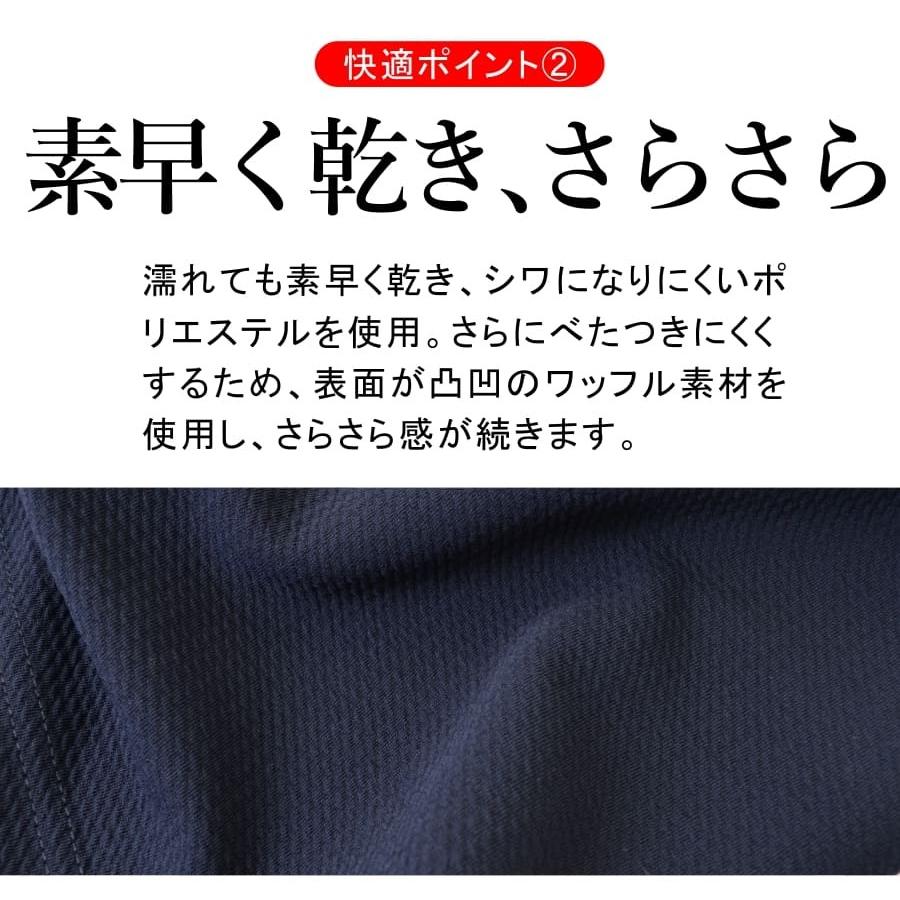 【匿名配送・未開封】NK ドライ　ストレッチ　スウェットパーカ（長袖）AUS+ 771590c_7.jpg