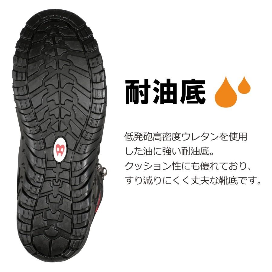 BURTLE バートル 3cm防水ミッドカット安全スニーカー 812 2019 BURTLE バートル 3cm防水ミッドカット安全スニーカー 812 2019