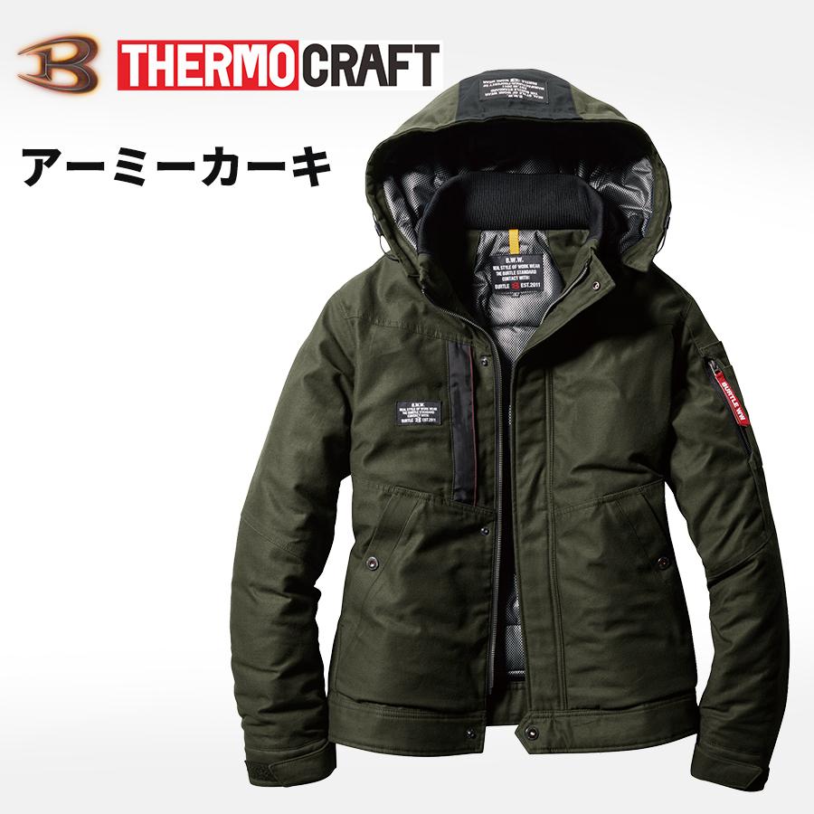 秋冬防寒 サーモクラフト防寒服防寒ジャケット（単品） ［バートル］8210 楽天市場】バートル 防寒ジャケット 大型フード付 8210 長袖