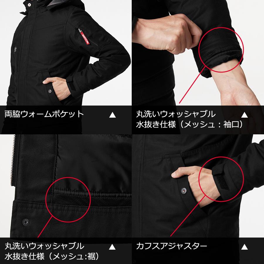 秋冬防寒 サーモクラフト防寒服防寒ジャケット（単品） ［バートル］8210 Amazon.co.jp: [バートル] 防寒服 秋冬 防寒 サーモクラフト