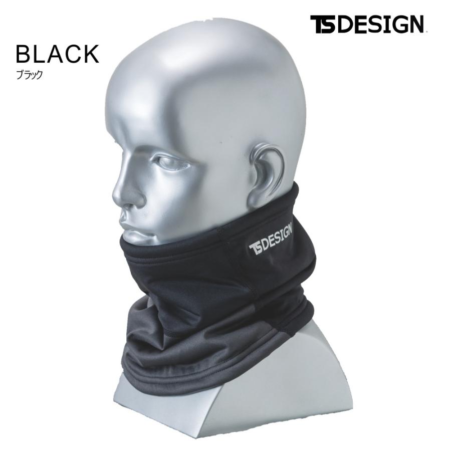 ifsixwasnine ネックウォーマー Foxfire - エクストリームネックウォーマー/レッド | ラスエ