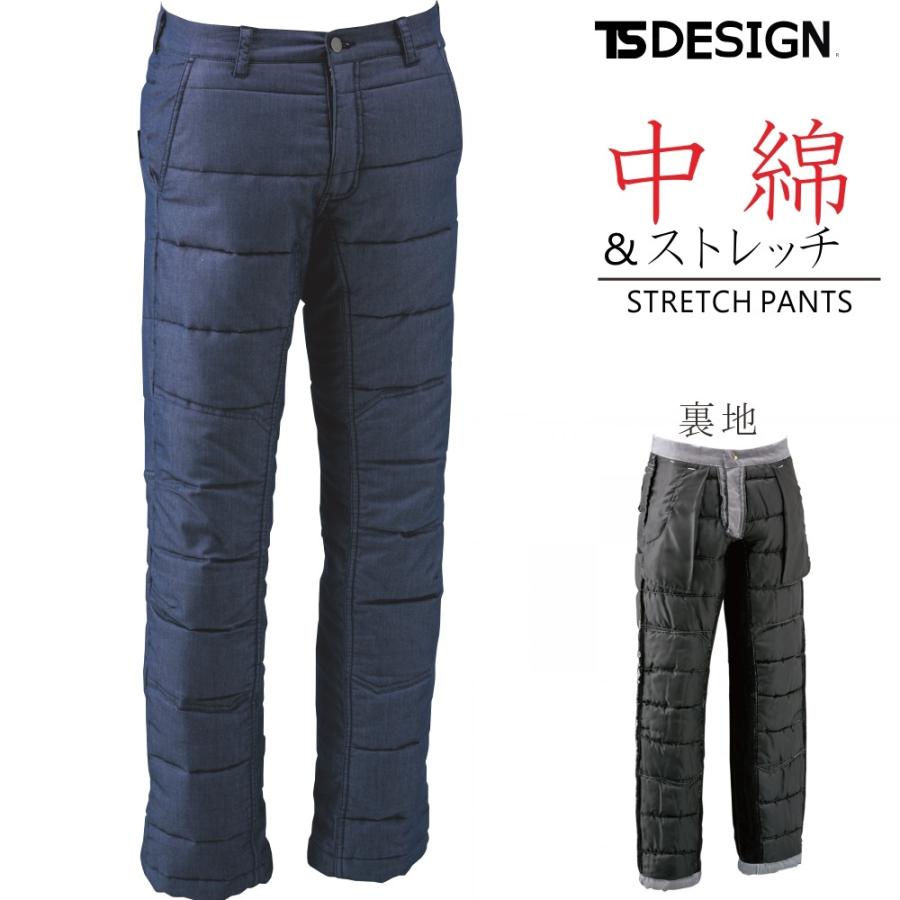 TS DESIGN ティーエスデザイン ストレッチ中綿キルティング TS DESIGN ティーエスデザイン ストレッチ中綿キルティング