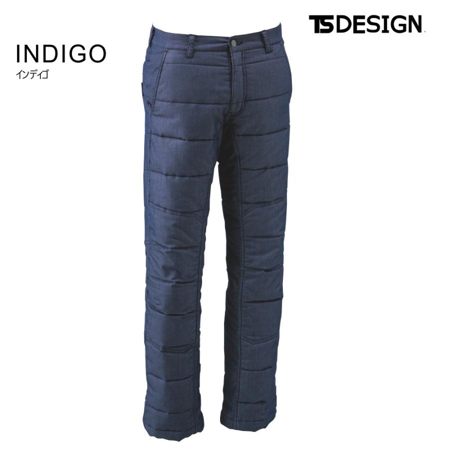 トーノコーシャ  RLX 中綿キルティングパンツ 冬用 ネイビー メンズ TS DESIGN ティーエスデザイン ストレッチ中綿キルティングパンツ