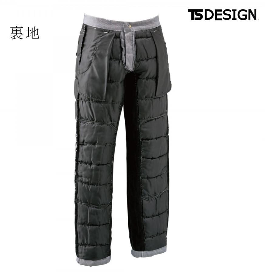 TS DESIGN ティーエスデザイン ストレッチ中綿キルティング TS DESIGN ティーエスデザイン ストレッチ中綿キルティング