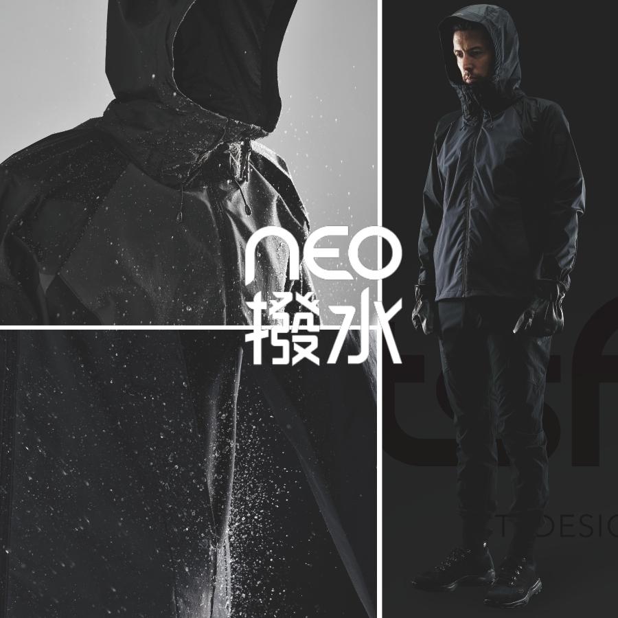 午後ティー TS DESIGN ティーエスデザイン NEO撥水ストレッチジャケット 84716