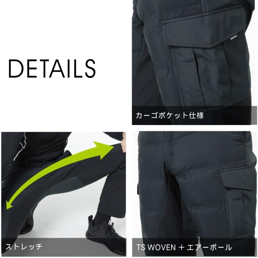 Taigaliona techwear カーゴパンツ(防水) Taigaliona techwear カーゴパンツ(防水)