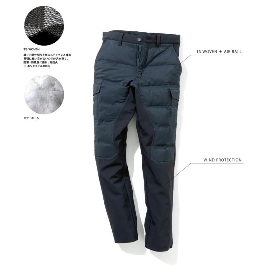 TS DESIGNストレッチ防風カーゴパンツ 847242018 防寒服 TS DESIGNストレッチ防風カーゴパンツ 847242018 防寒服