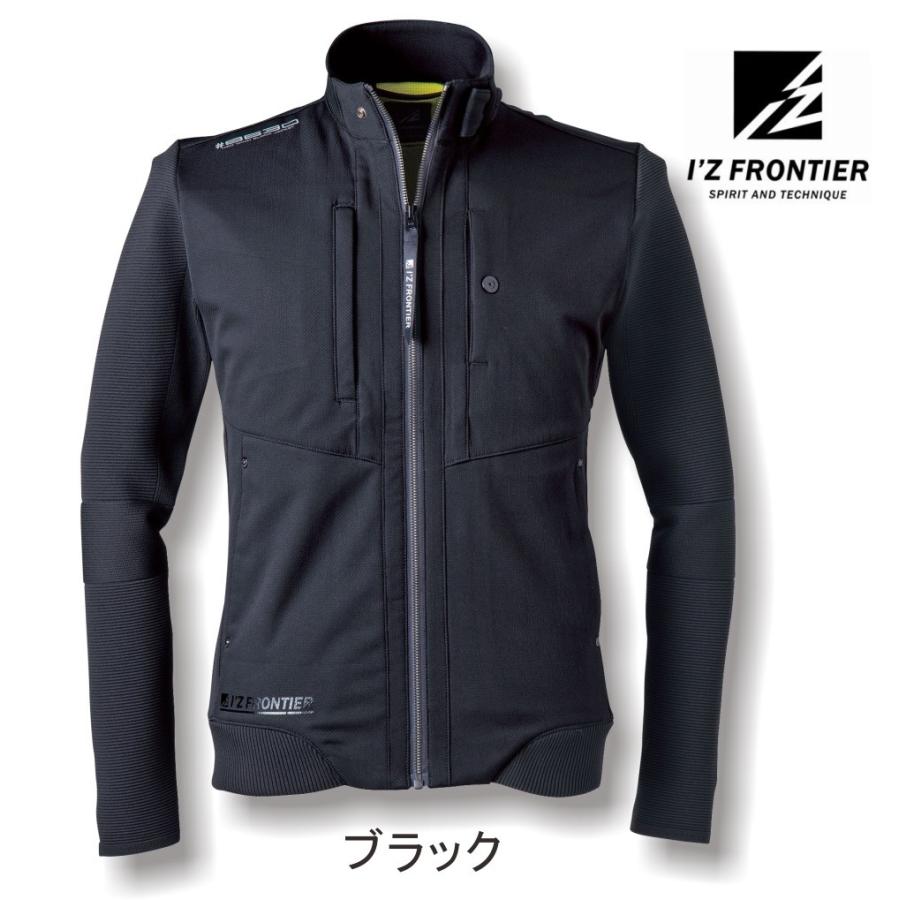 I'Z FRONTIER アイズフロンティア ハイブリッドウインドブロック I'Z FRONTIER アイズフロンティア ハイブリッドウインドブロック