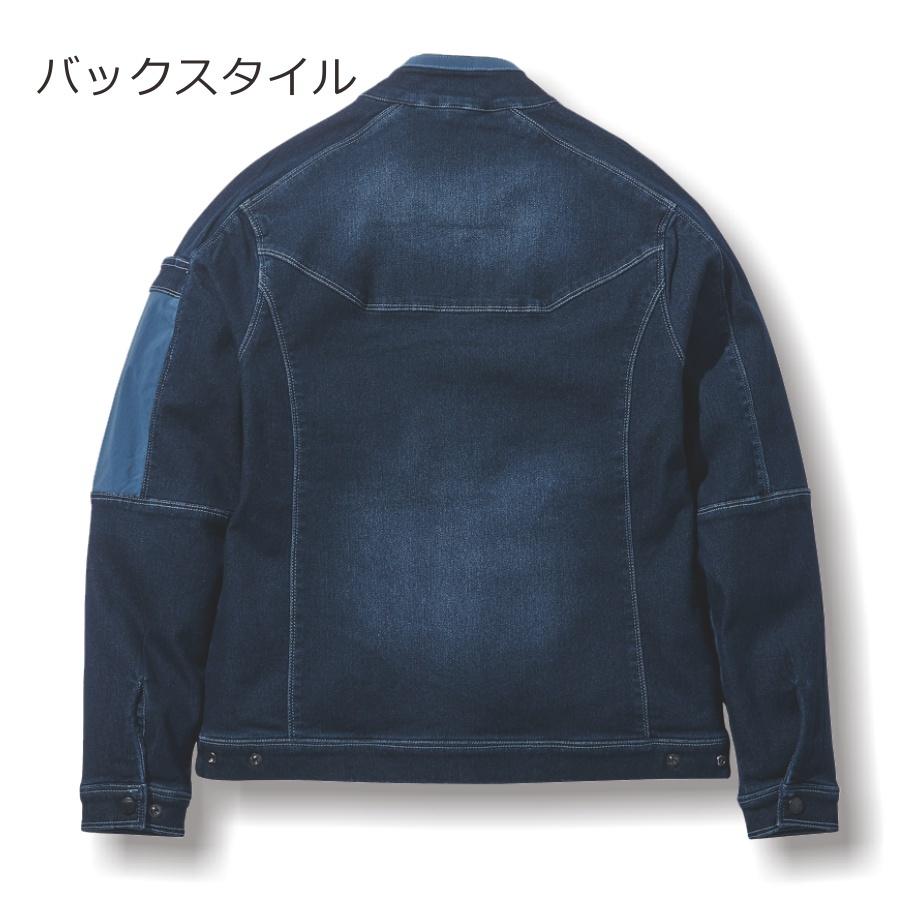 トラ 楽天市場】「TORA(トラ)」デニムワークジャケット/8860-124 寅壱 作業