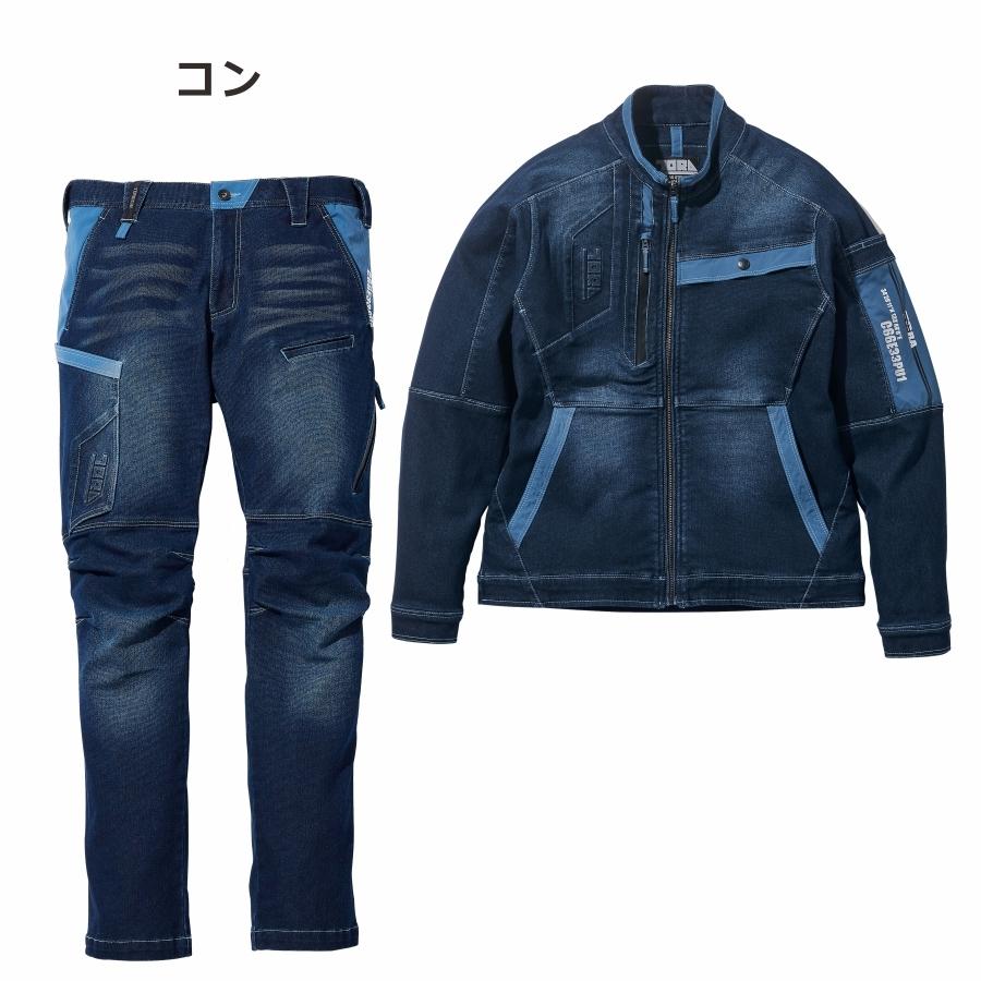 TORA トラ デニムワークジャケット＆カーゴパンツセット 8860set 上下セット 寅壱 トライチ 作業服 作業着 ストレッチ 遮熱 夏｜prono-webstore｜05