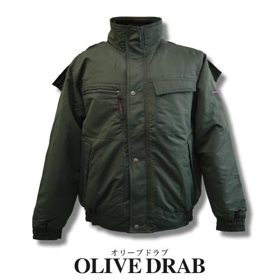 HOSHI-IDIES」防寒フード付ブルゾン/915/「2016 WEX 防寒 作業服