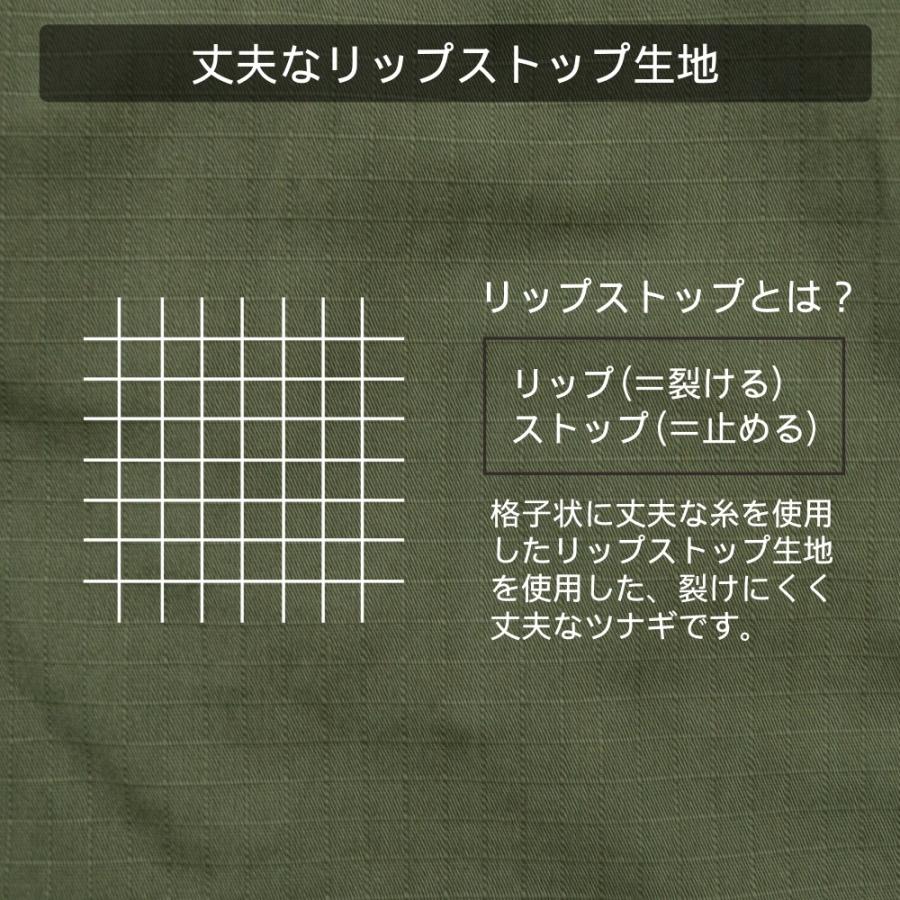 HOP-SCOT 薄生地背中メッシュレディース半袖ツナギ 9311 年間 夏物 ツナギ レディース |  | 02