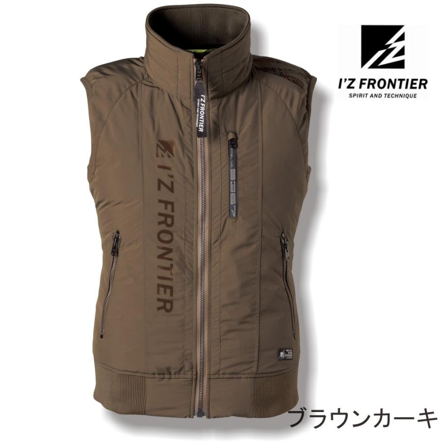 I'Z FRONTIER アイズフロンティア 高密度フェイクダウン防寒
