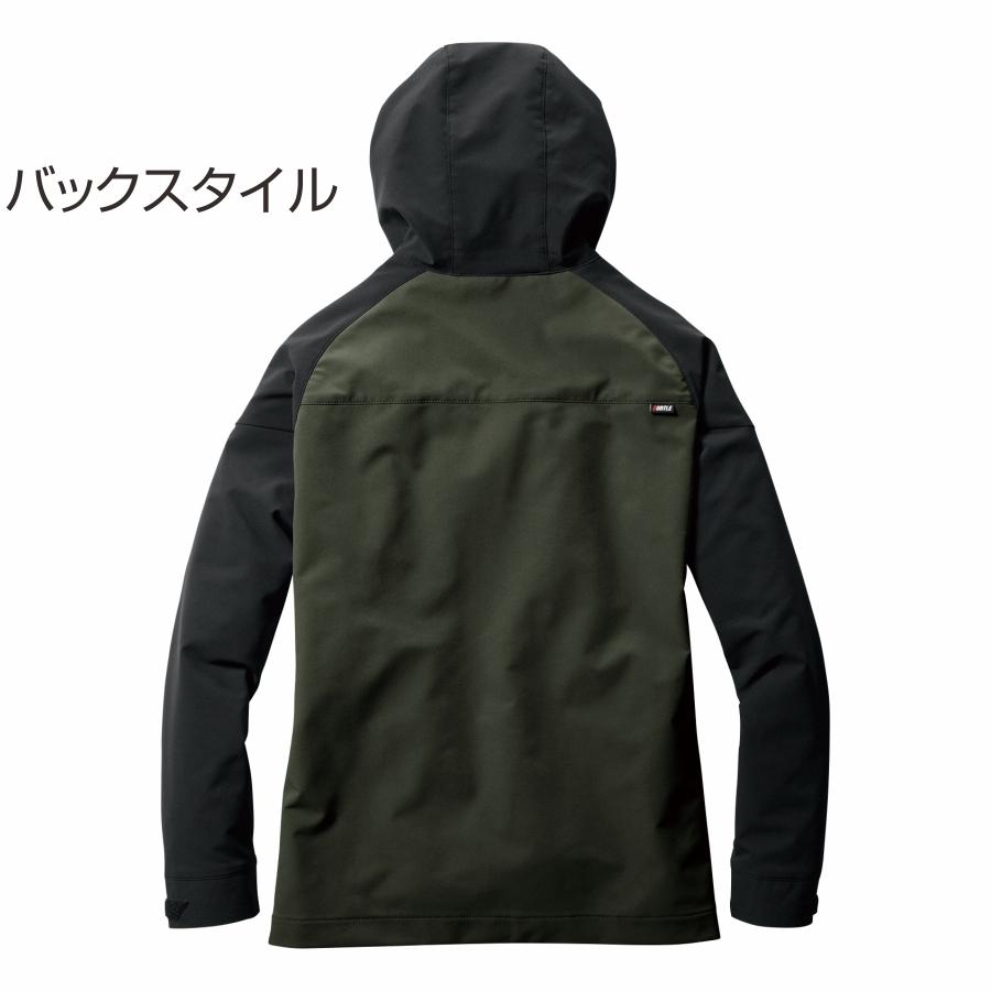 BURTLE XXL バートル ライトストレッチフーディ 9505 ジャケット