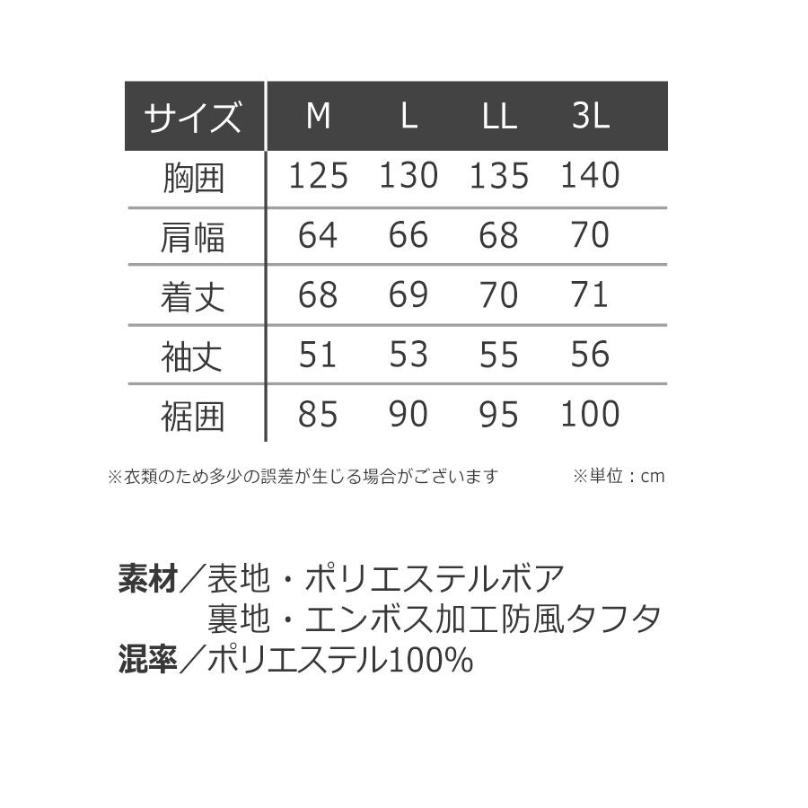 I'Z FRONTIER アイズフロンティア ウィンドブロックボア I'Z FRONTIER アイズフロンティア ウィンドブロックボア