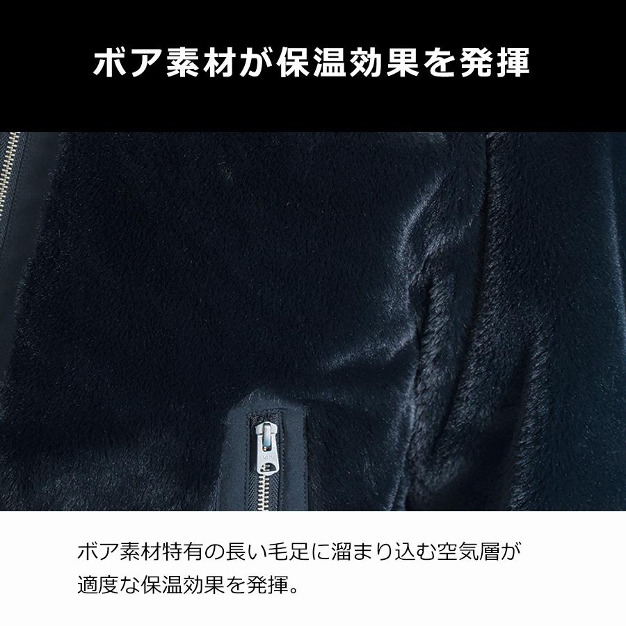 I'Z FRONTIER アイズフロンティア ウィンドブロックボア I'Z FRONTIER アイズフロンティア ウィンドブロックボア