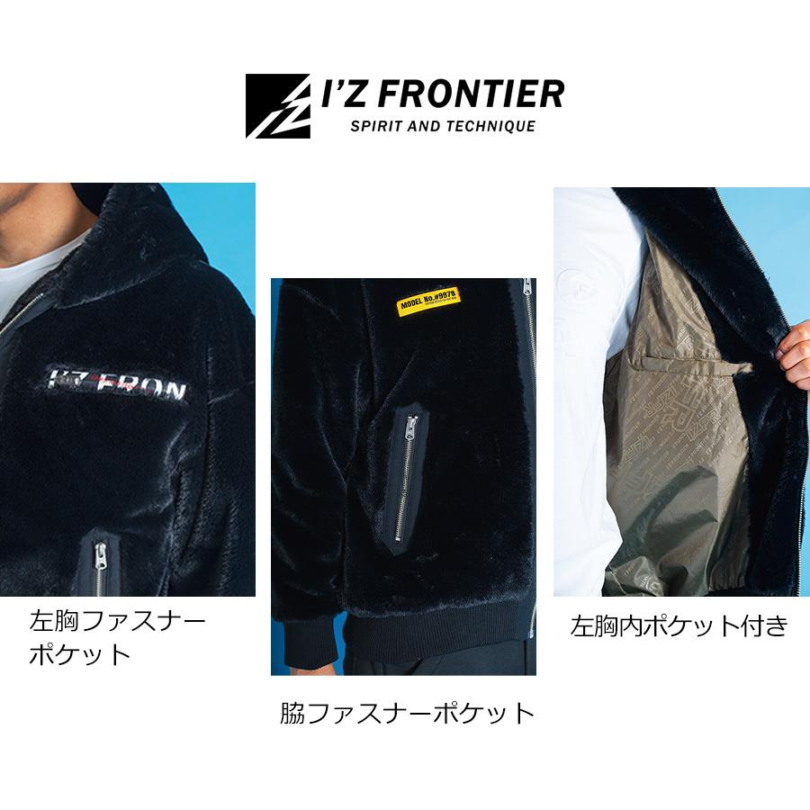I'Z FRONTIER アイズフロンティア ウィンドブロックボア I'Z FRONTIER アイズフロンティア ウィンドブロックボア