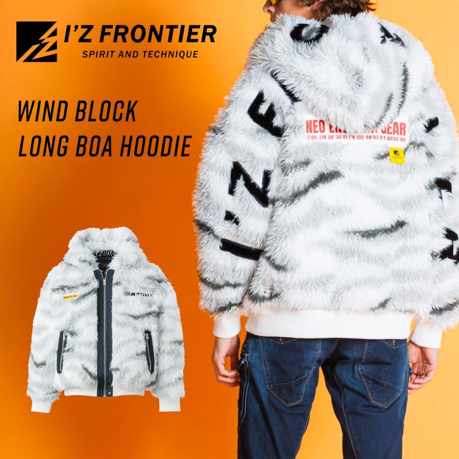 I'Z FRONTIER アイズフロンティア ウィンドブロックロングボア I'Z FRONTIER アイズフロンティア ウィンドブロックロングボア