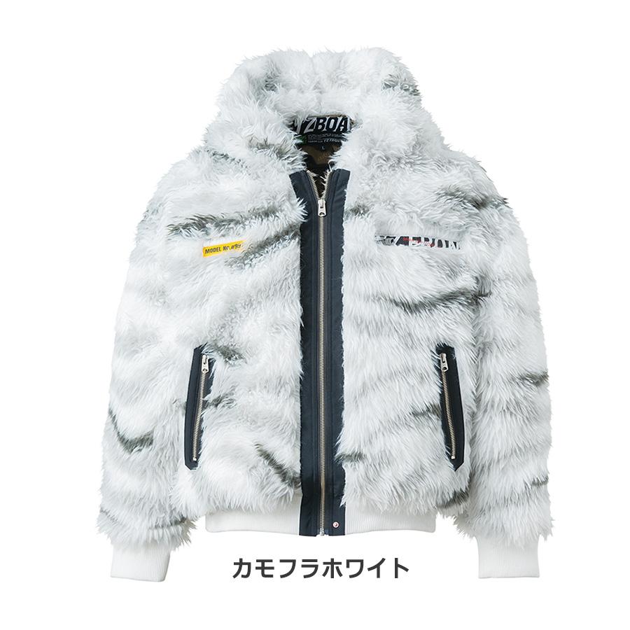 I'Z FRONTIER アイズフロンティア ウィンドブロックロングボア I'Z FRONTIER アイズフロンティア ウィンドブロックロングボア