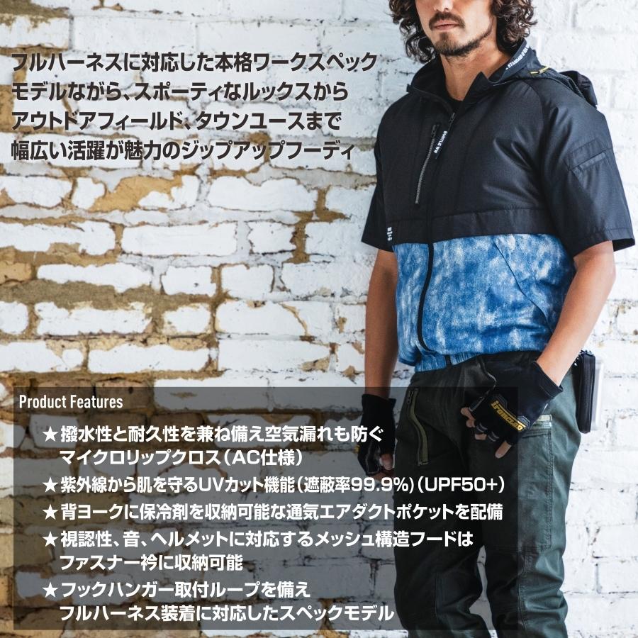 バートル　BURTLE　空調服　AC1076　半袖　スプリットブラック　黒　LL 蘭*。様 AC2086ブラック3XL半袖✨新品✨BURTLE 空調服