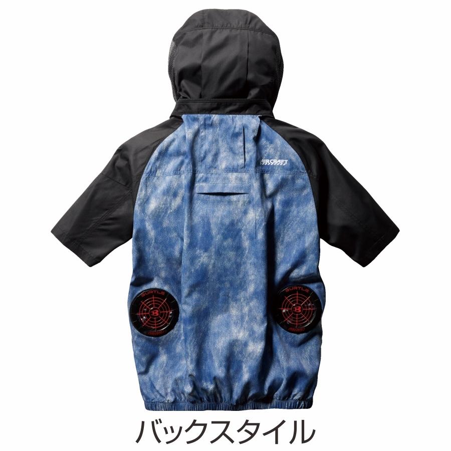 19V 空調服　バートル　エアークラフトBURTLE フルセット 空調ウェア 服のみ ファン付き作業着 ハーネス対応 バートル