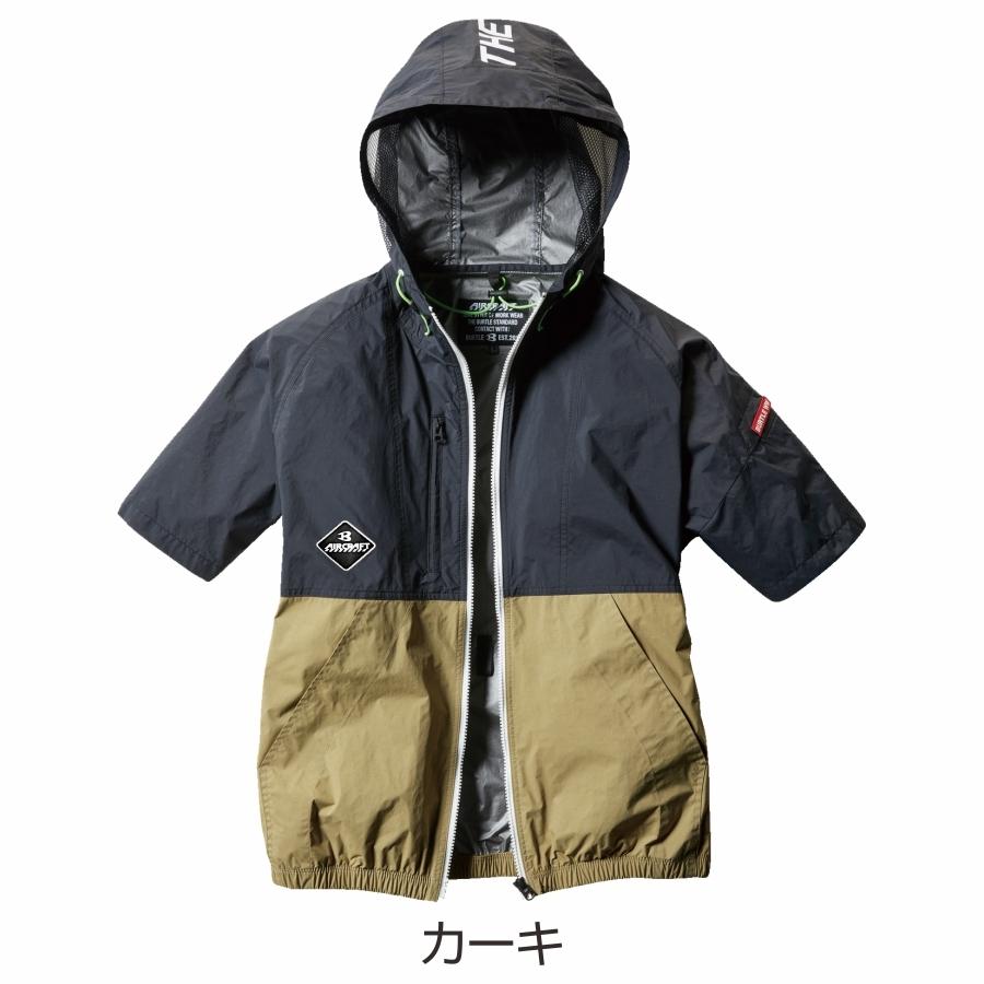 BURTLE バートル エアークラフト空調作業服セット＜半袖パーカー