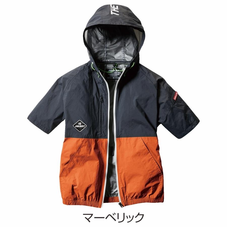 BURTLE バートル エアークラフト空調作業服セット＜半袖パーカー