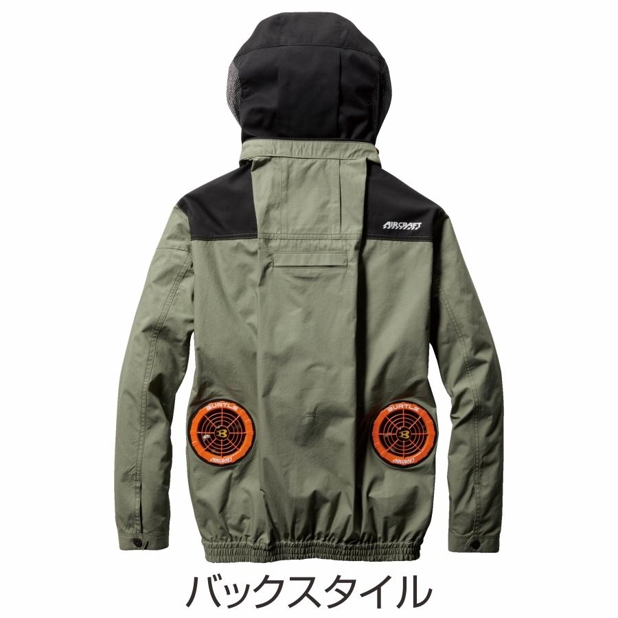 BURTLE（バートル） 2022年モデル エアークラフト 綿長袖ブルゾン