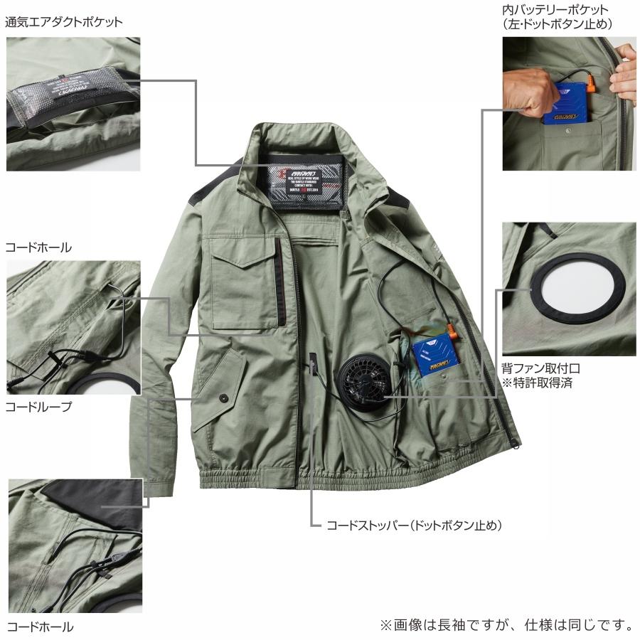 バートル　エアークラフト　ジャンク BURTLE バートル エアークラフト 綿ベスト AC1184 メンズ 空調