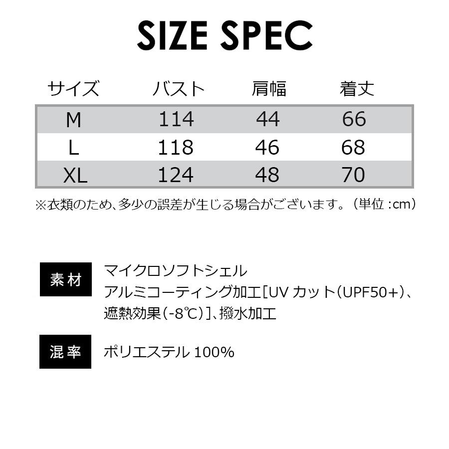 BURTLE（バートル） 限定メタリックシルバー 2026年モデル エアー