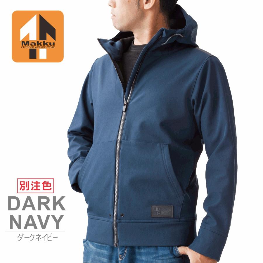 マックさん専用 Makku マック 防風 撥水 ユナイテッドマックパーカー AS-2310
